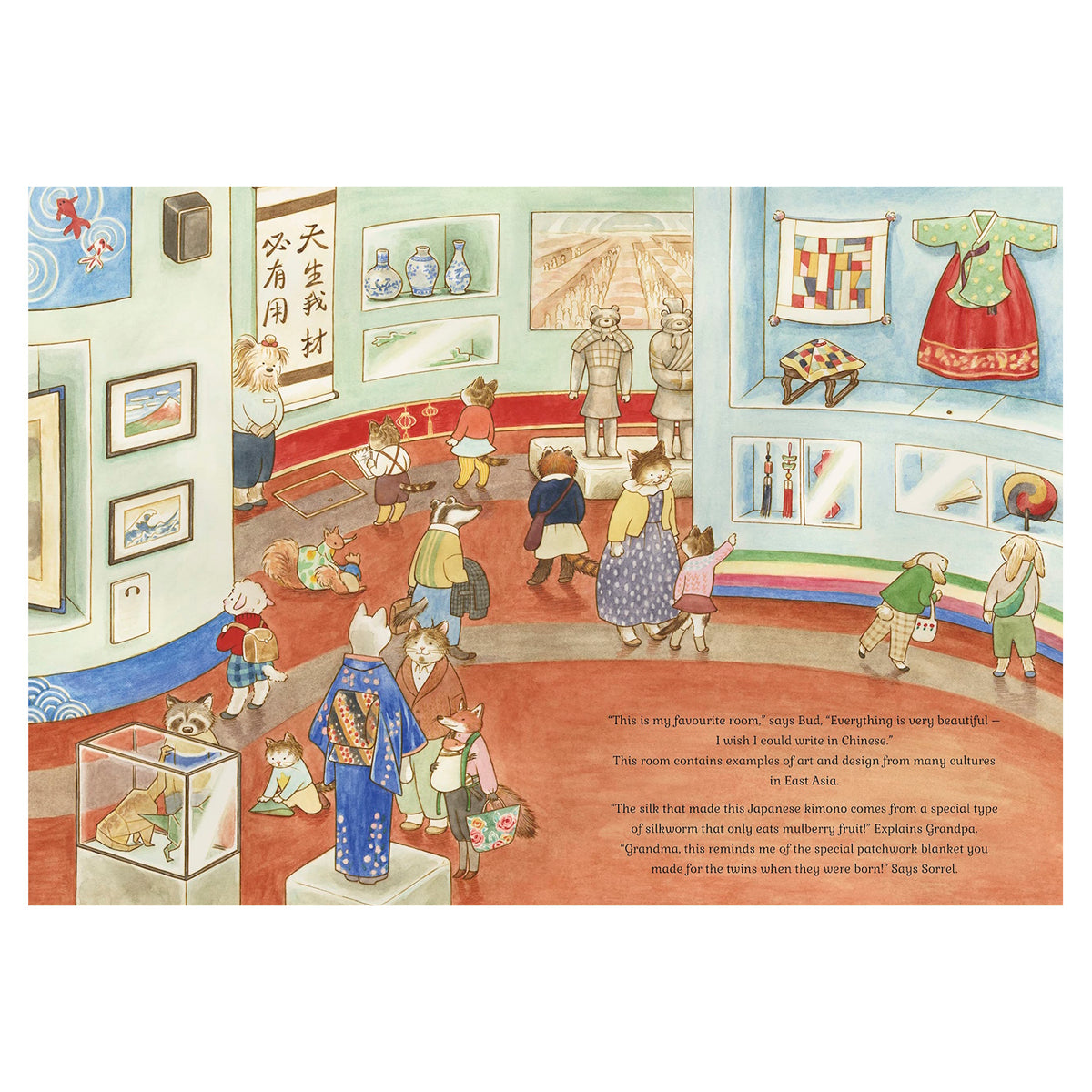 Illustrated book page showing a museum room with East Asian art displays and characters exploring.