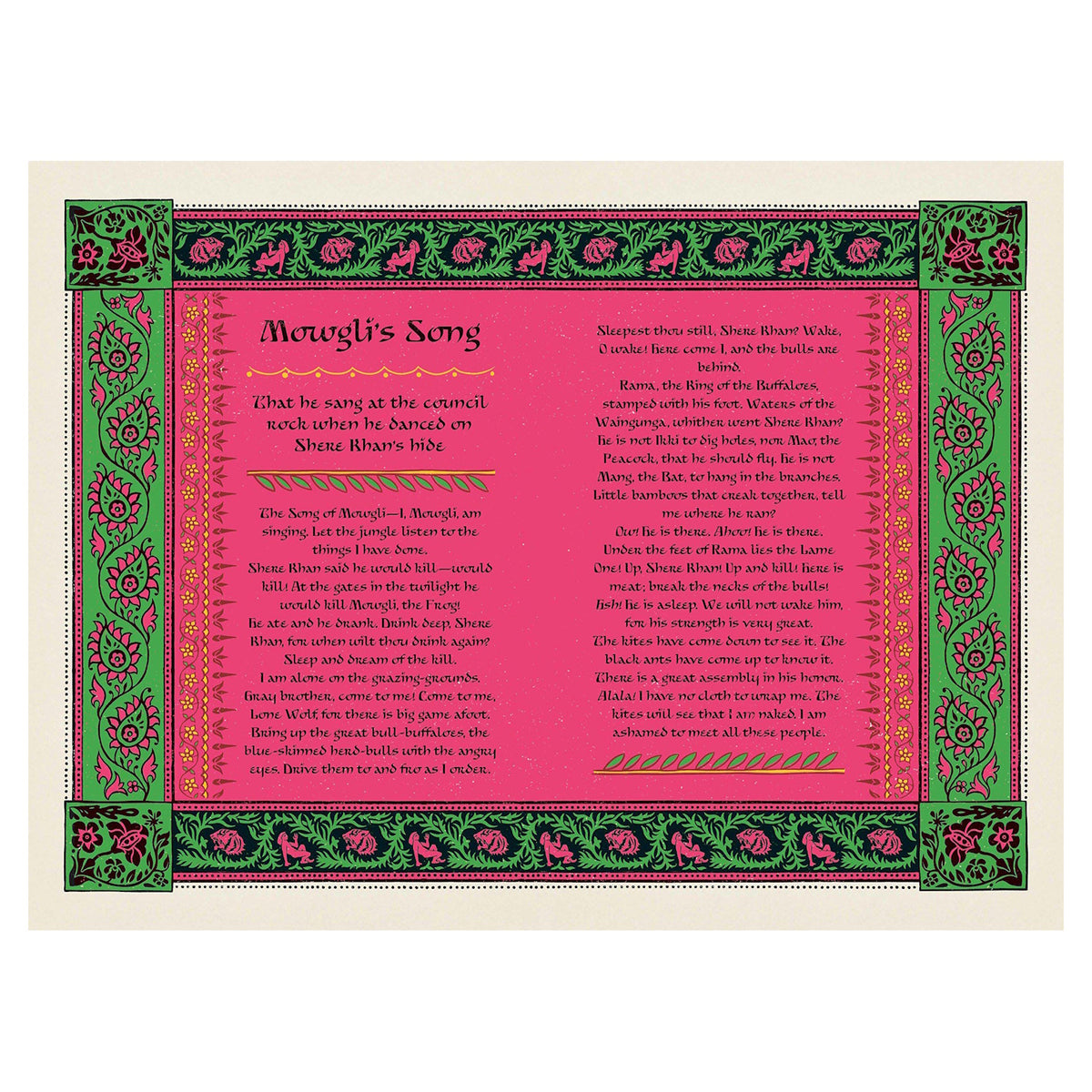 Illustrated page titled Mowgli's Song with pink text background and ornate green and pink floral border.