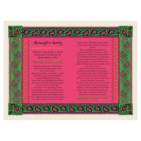 Illustrated page titled Mowgli's Song with pink text background and ornate green and pink floral border.
